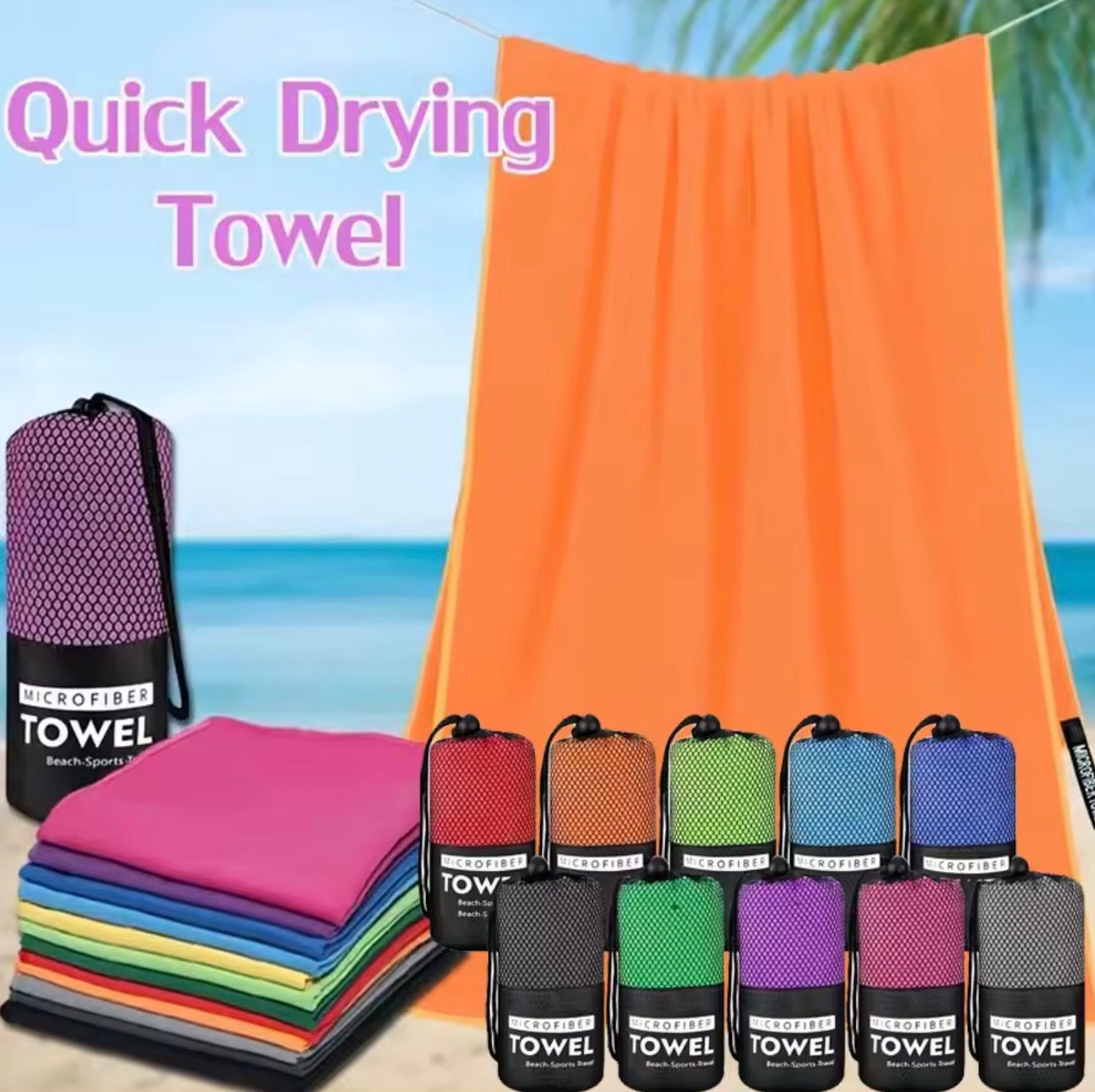 Quick-Dry Microfiber Beach Towel | Thick Sand-Free Travel Towel for Swimming, Pool, and Gym